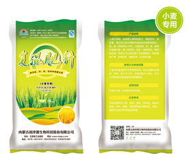 南京专业有机肥原料 推动绿色农业的基石