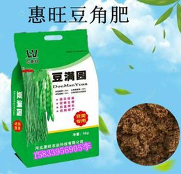 微生物菌剂赋能 从有机肥料到冲施肥的创新应用范本